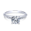 14K White Gold Diamond Semi-Mount Ring