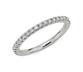 14K White Gold Diamond Wedding Band