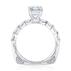 14K White Gold Diamond Semi-Mount Ring