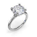 14K White Gold Solitaire Mounting