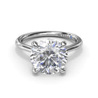 14K White Gold Solitaire Mounting