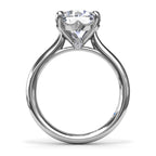 14K White Gold Solitaire Mounting
